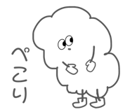 844982012