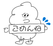 844982017