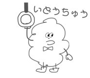 844982020