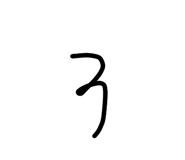 844982055