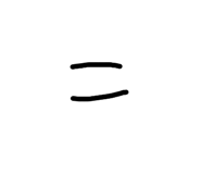 844982071