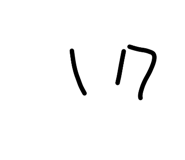 844982080
