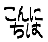 844982090