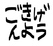 844982092