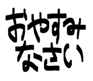 844982093