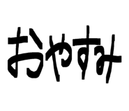 844982094