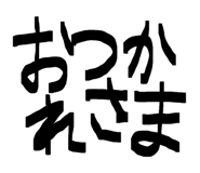 844982095