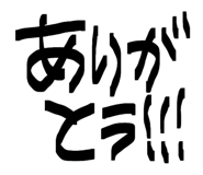 844982096
