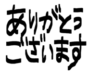 844982098