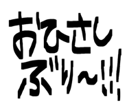844982104