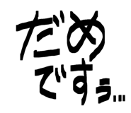844982107