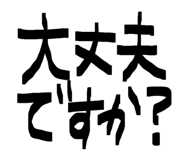 844982109