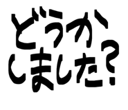 844982110