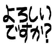 844982111