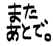 844982113
