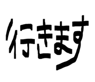 844982114