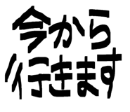 844982115