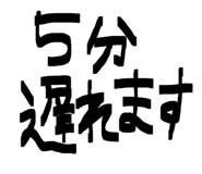 844982116