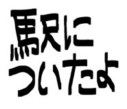 844982117