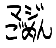 844982118