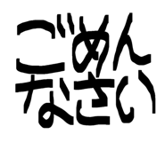844982119