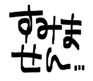 844982120