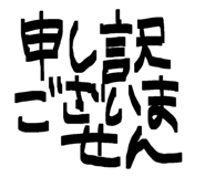 844982121