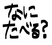 844982122
