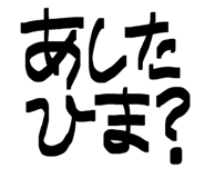 844982123