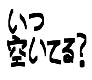 844982124