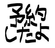 844982126