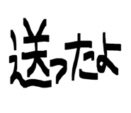 844982127