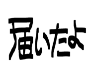 844982128