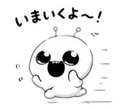 844982133