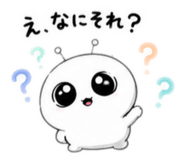 844982139