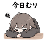 844982152