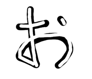 844982180