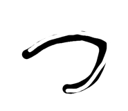 844982181