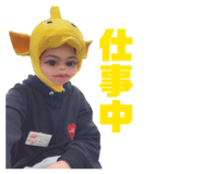 844982279