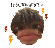 844982283