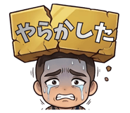 844982352