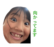 844982443