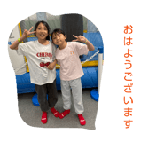 844982447