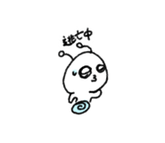844982453