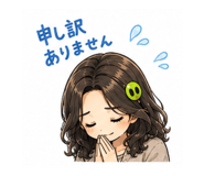 844982544