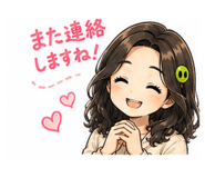 844982549