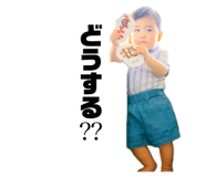 844982569