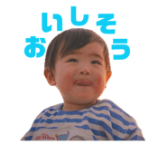 844982570