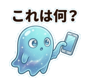 844982593