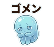 844982602